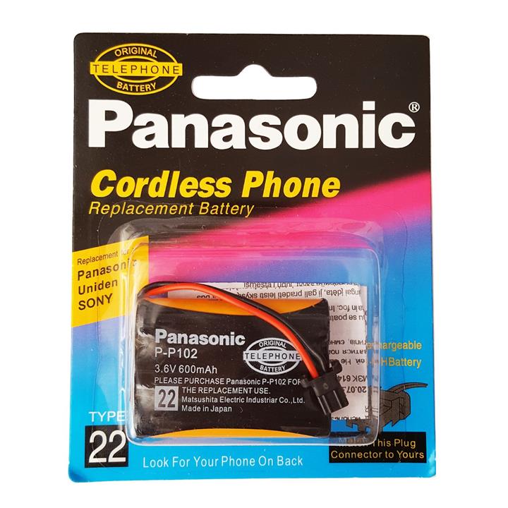 باتری تلفن بی سیم پاناسونیک مدل P-P102 Panasonic P-P102 Battery